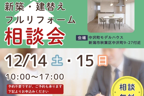 HP用