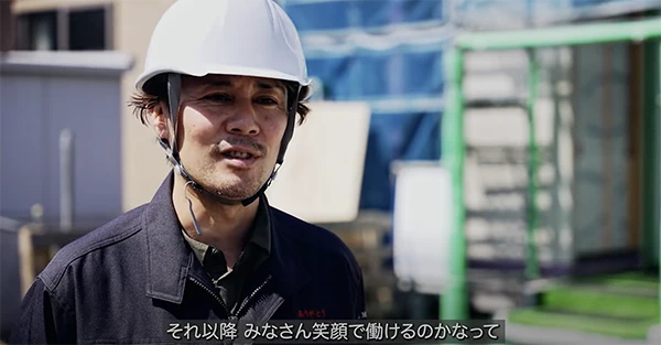 スクリーンショット 2025-06-17 18.07.15