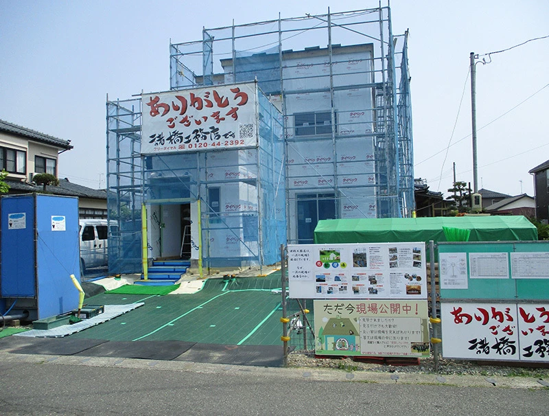超一流の現場力