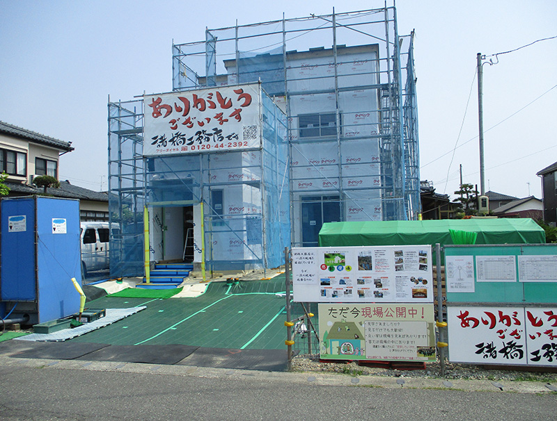 超一流の現場力